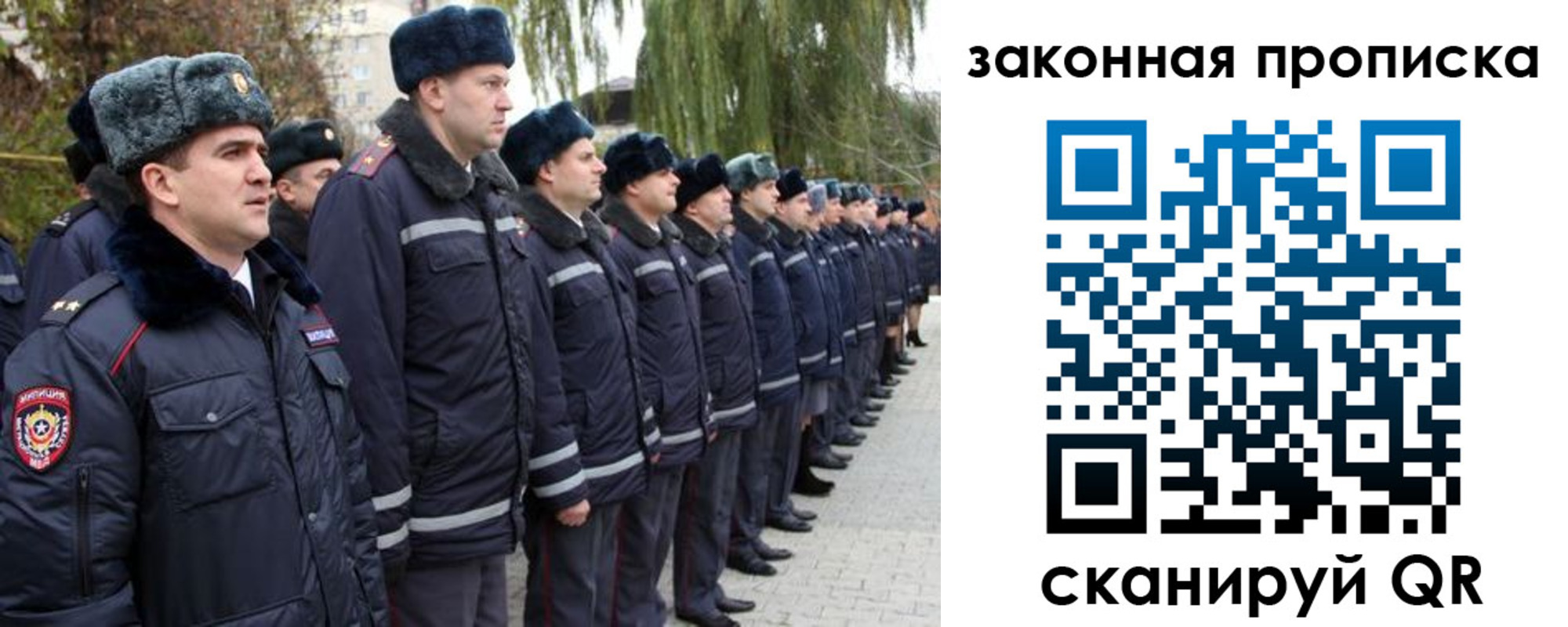 форма 3 в Старом Осколе